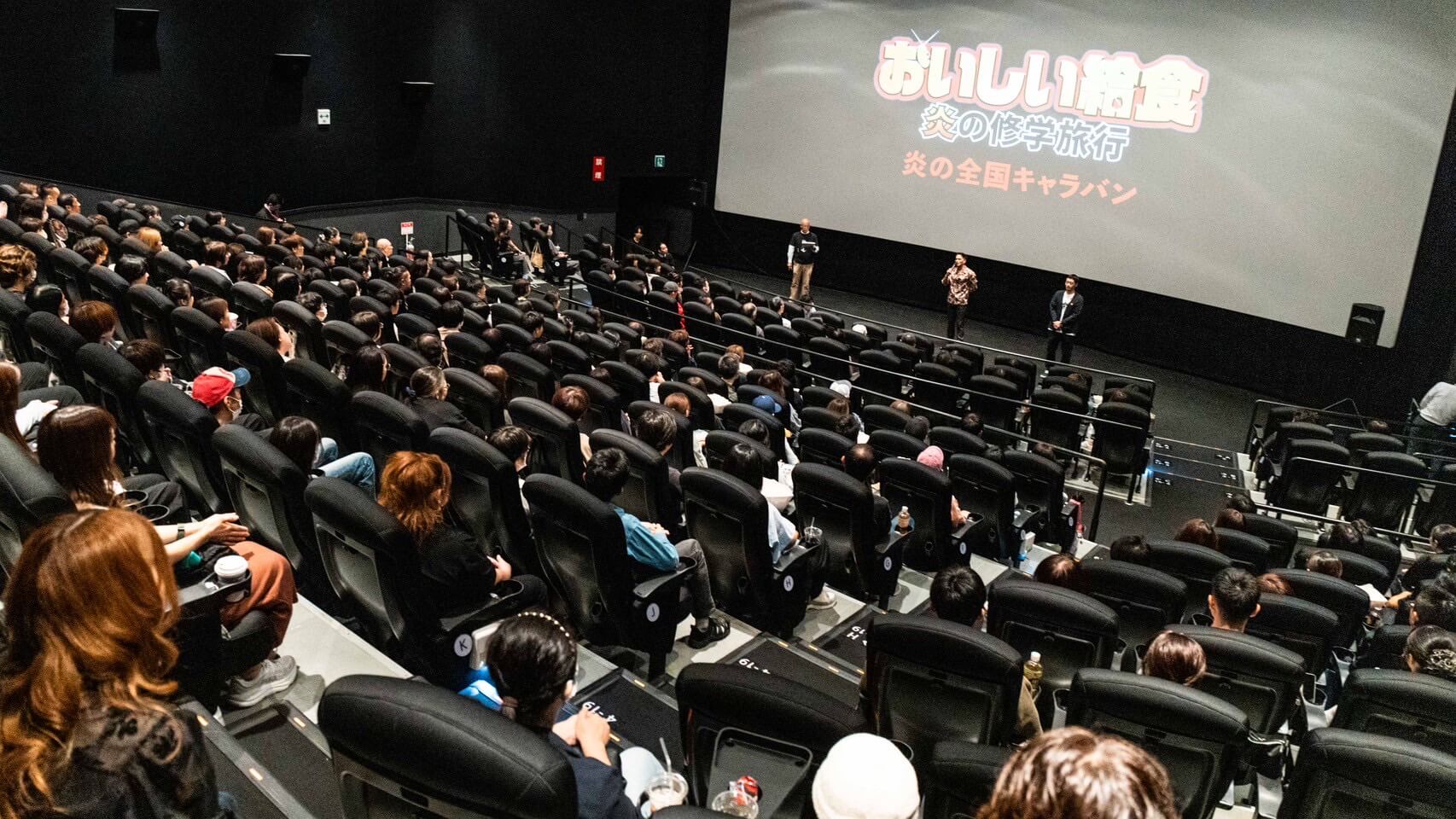 キャラバン写真2