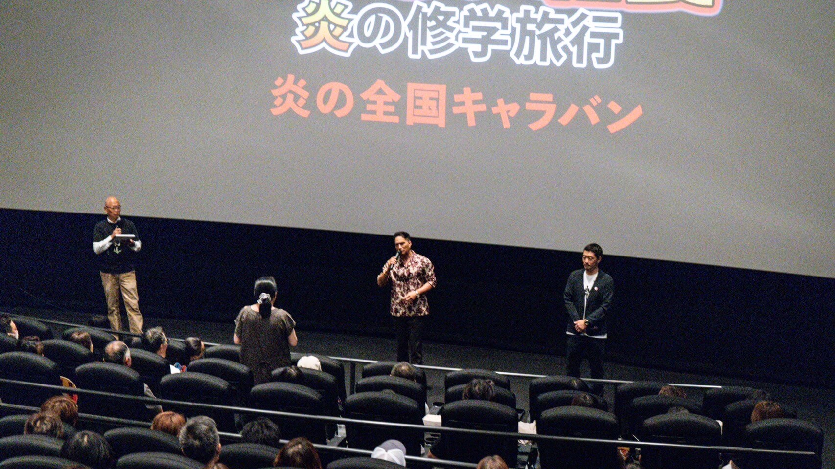 キャラバン写真4