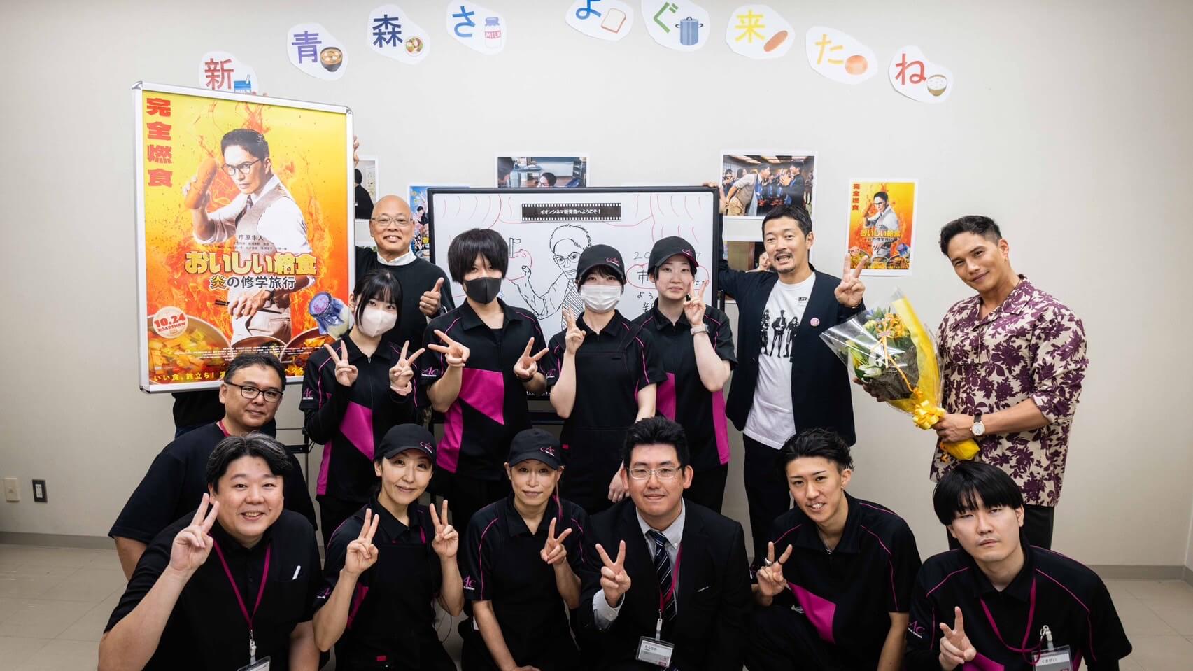 キャラバン写真6