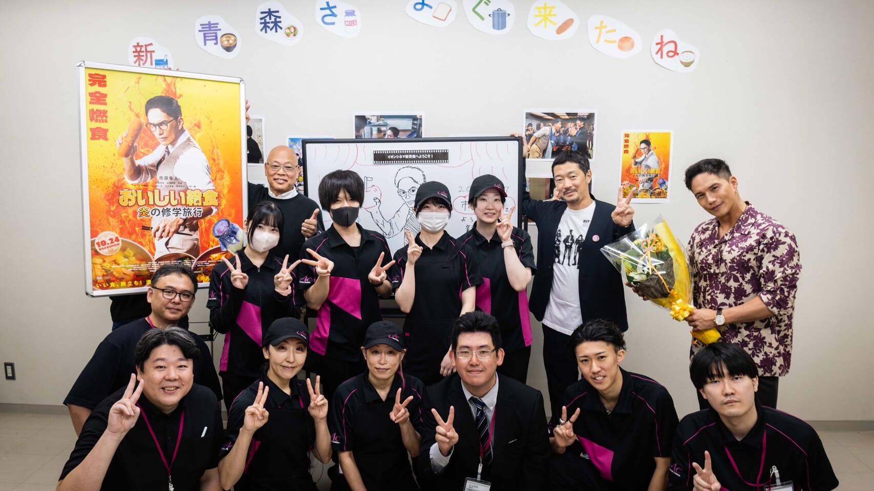 キャラバン写真7