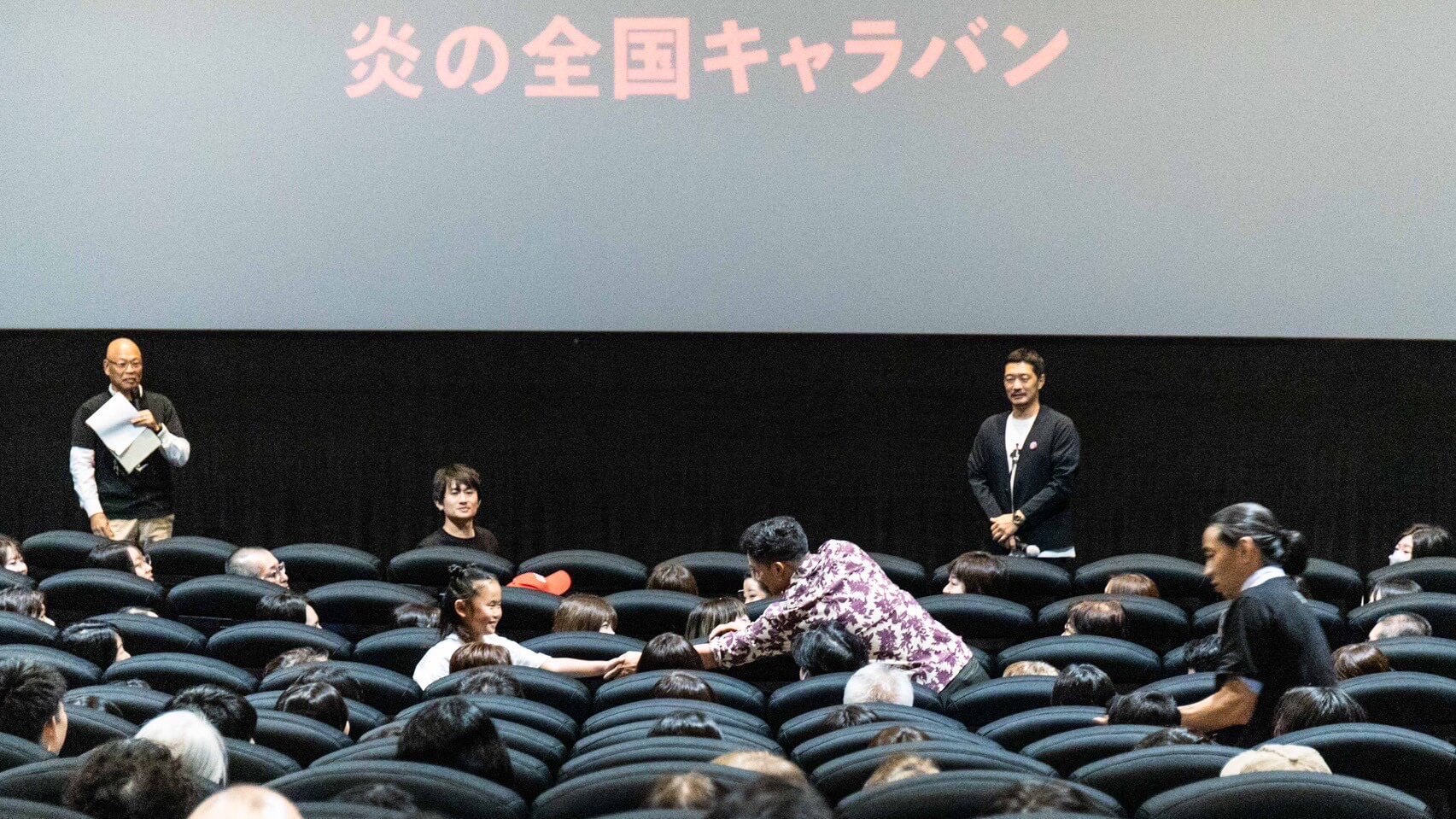 キャラバン写真2