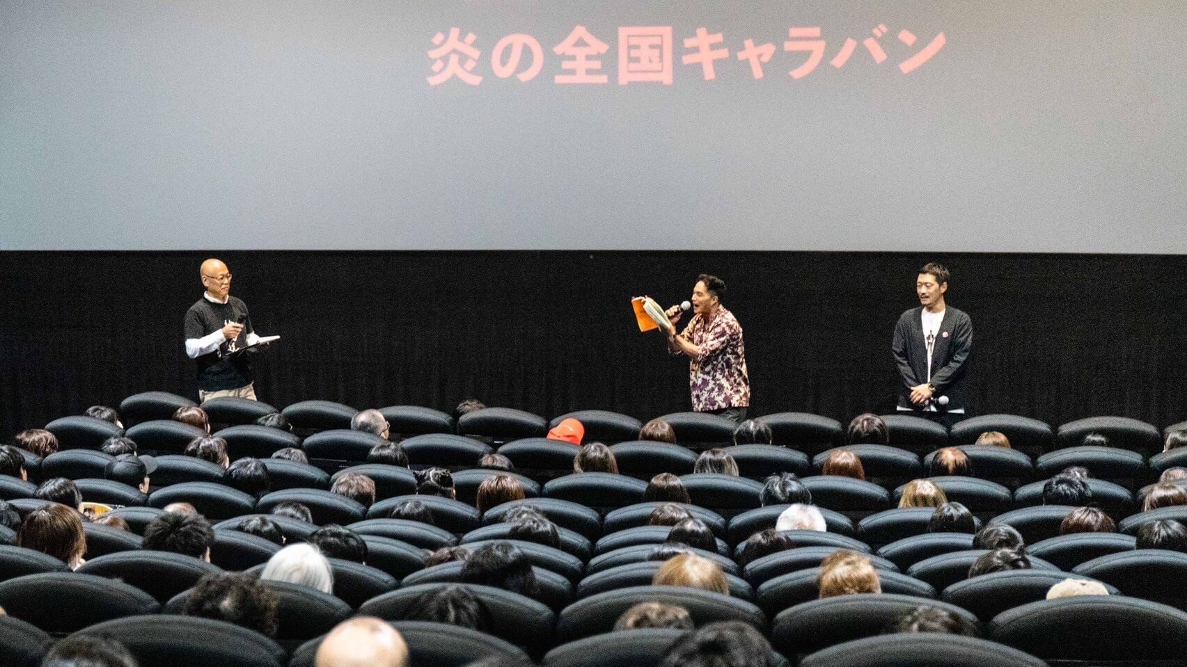 キャラバン写真5