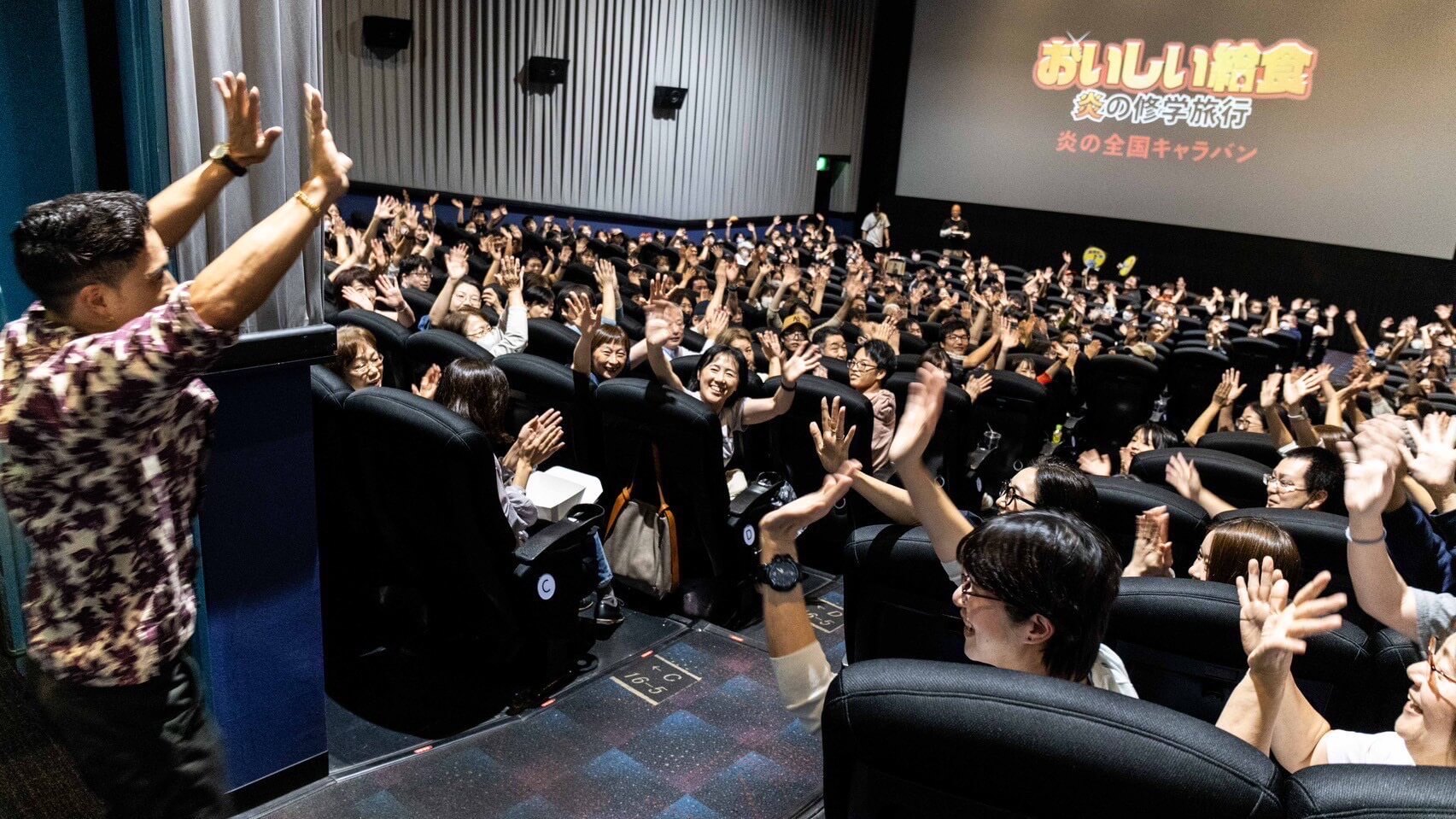 キャラバン写真9