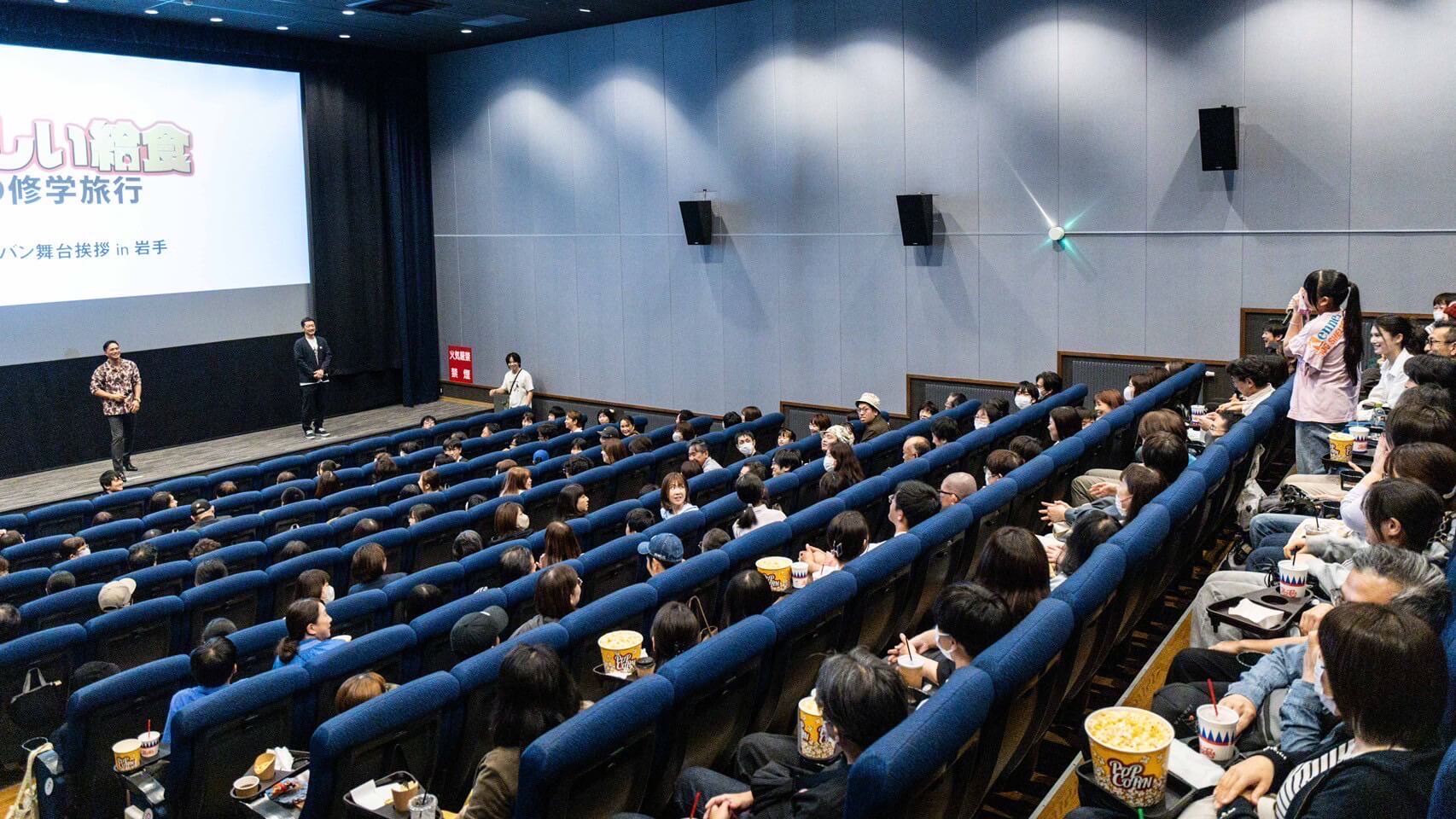 キャラバン写真1