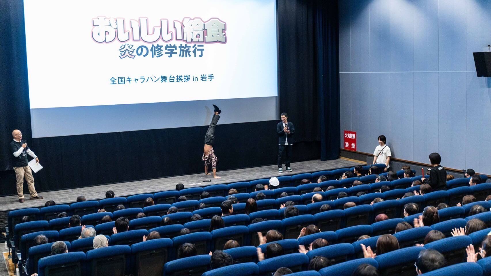 キャラバン写真6