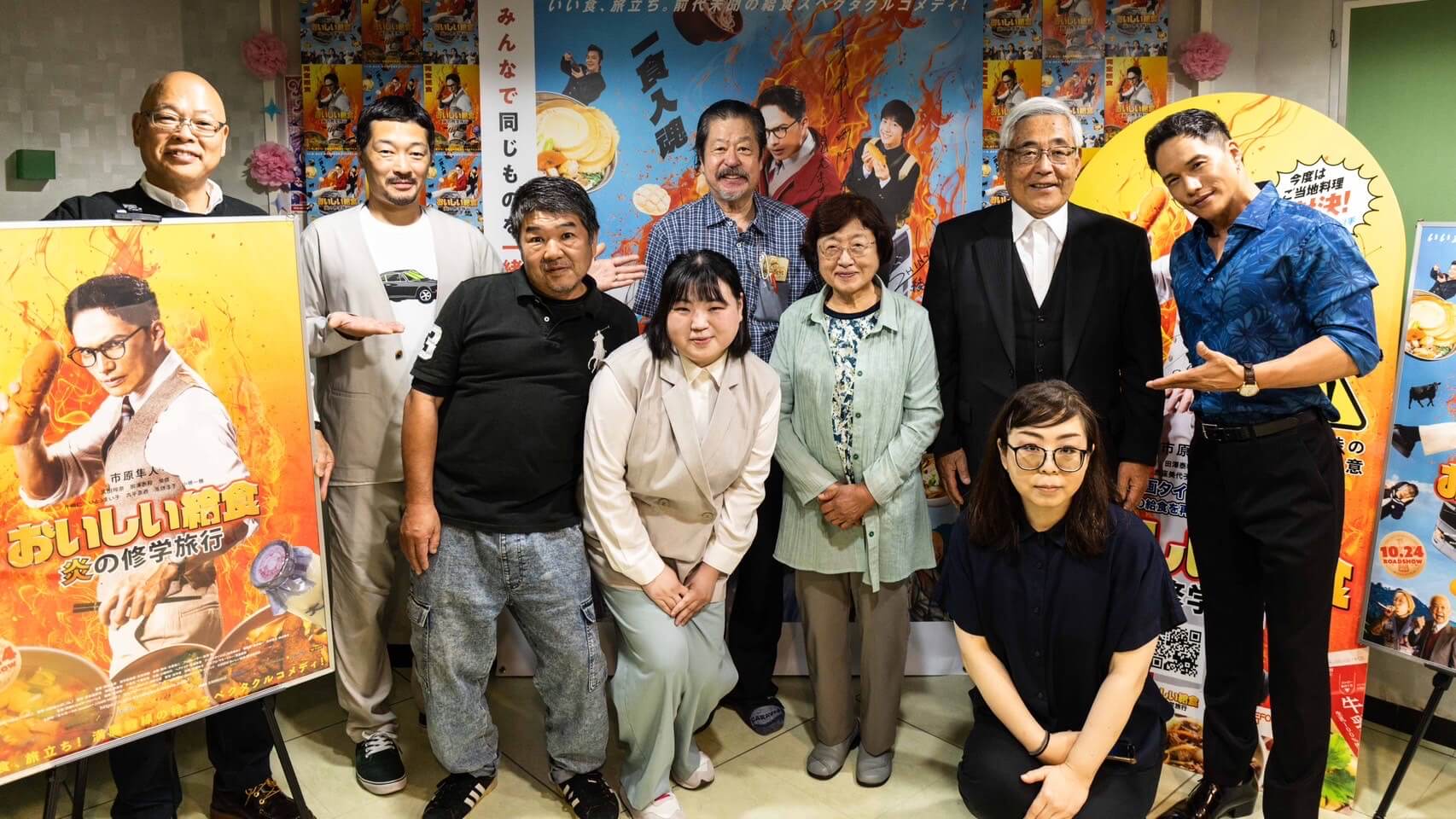 キャラバン写真8