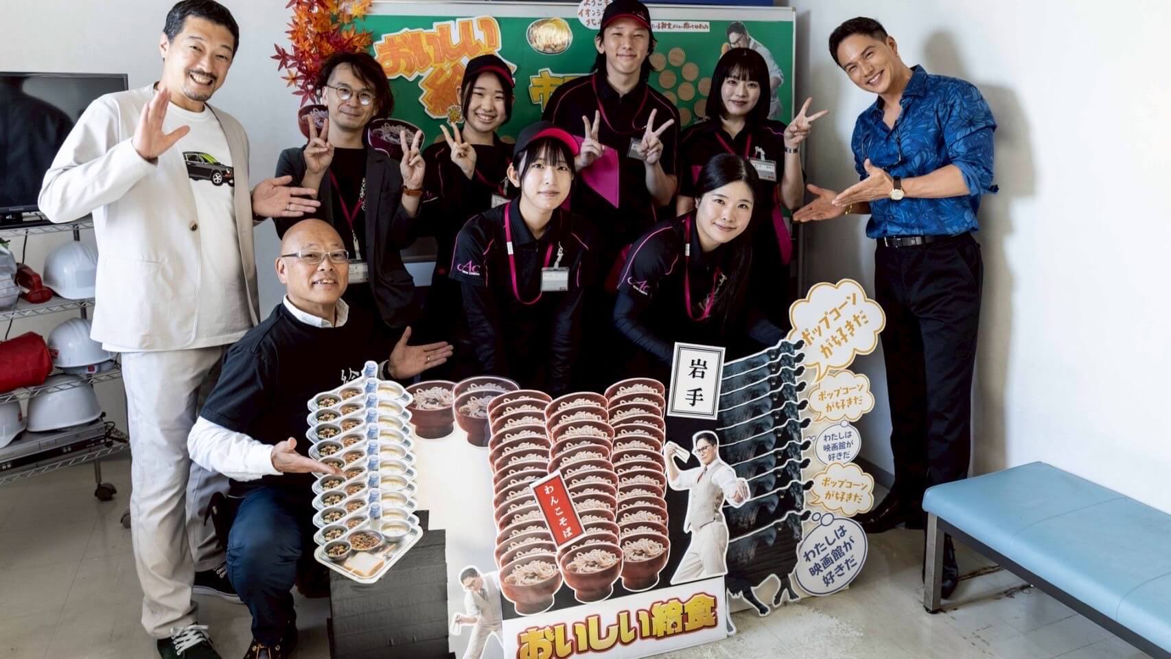 キャラバン写真4