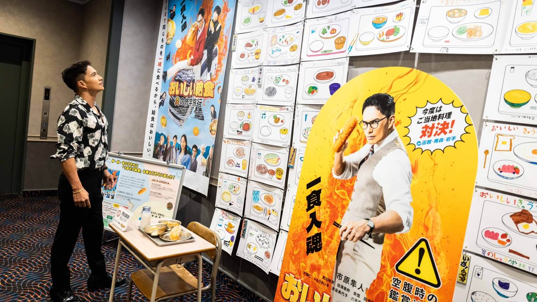 キャラバン写真2