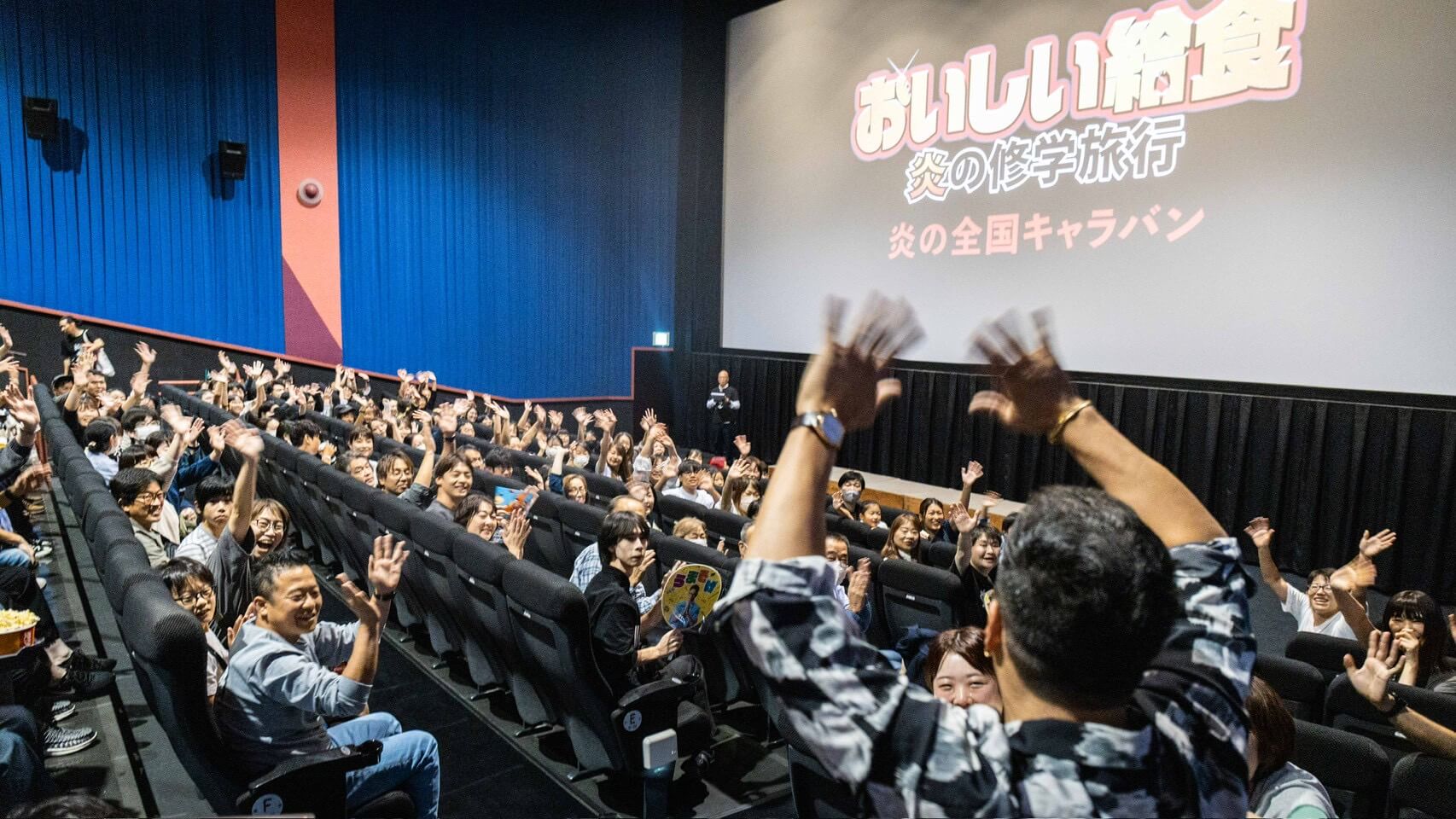 キャラバン写真8