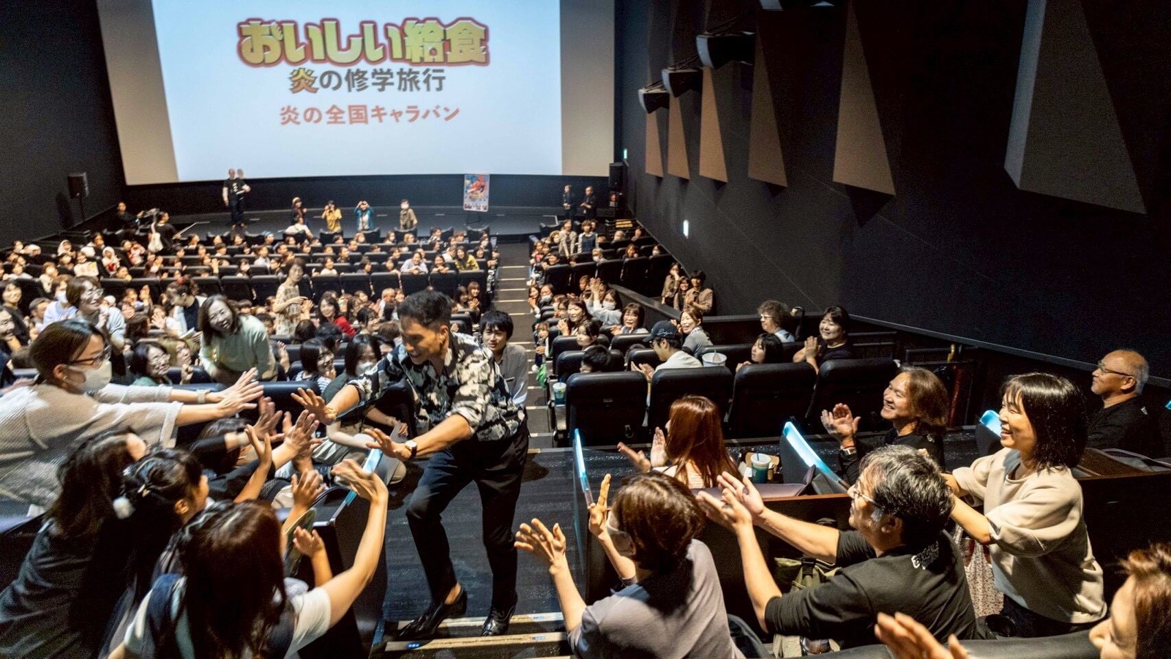 キャラバン写真4