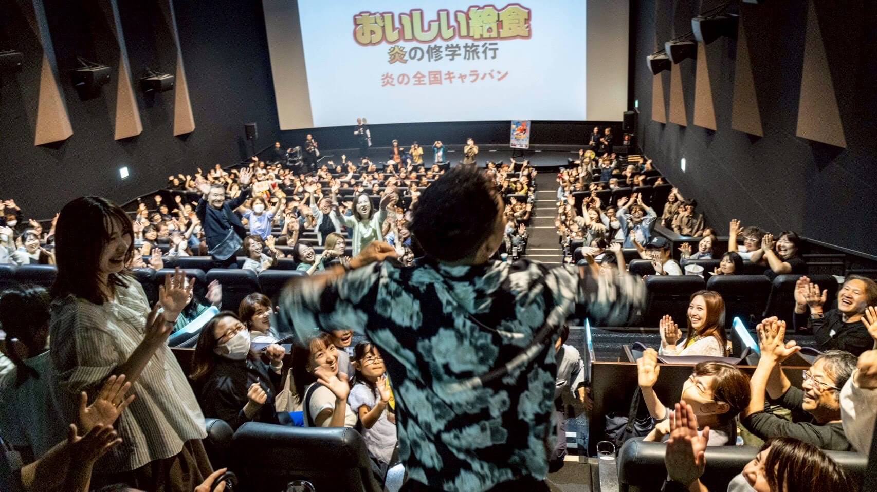 キャラバン写真7