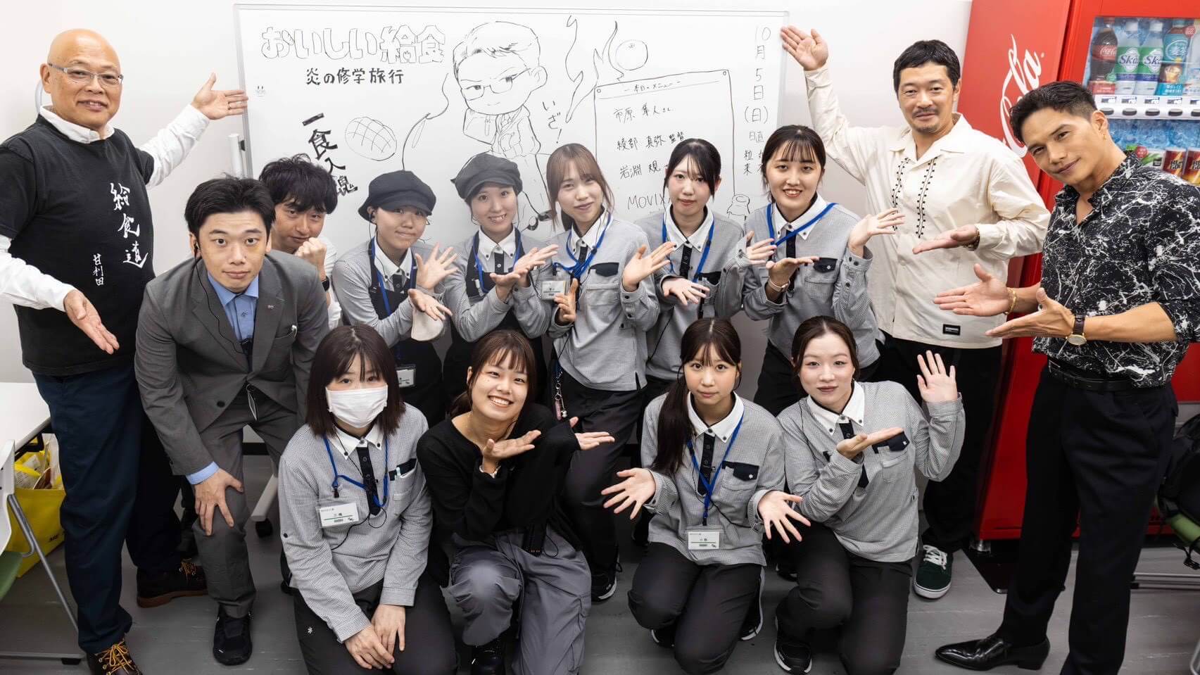 キャラバン写真2