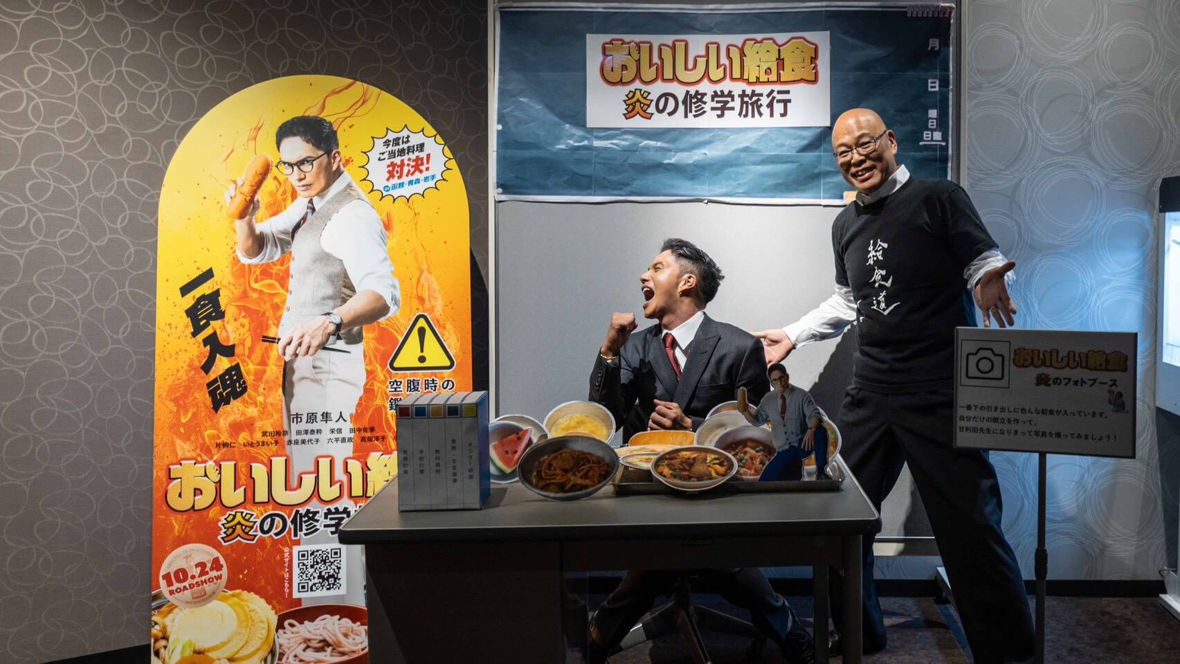 キャラバン写真5