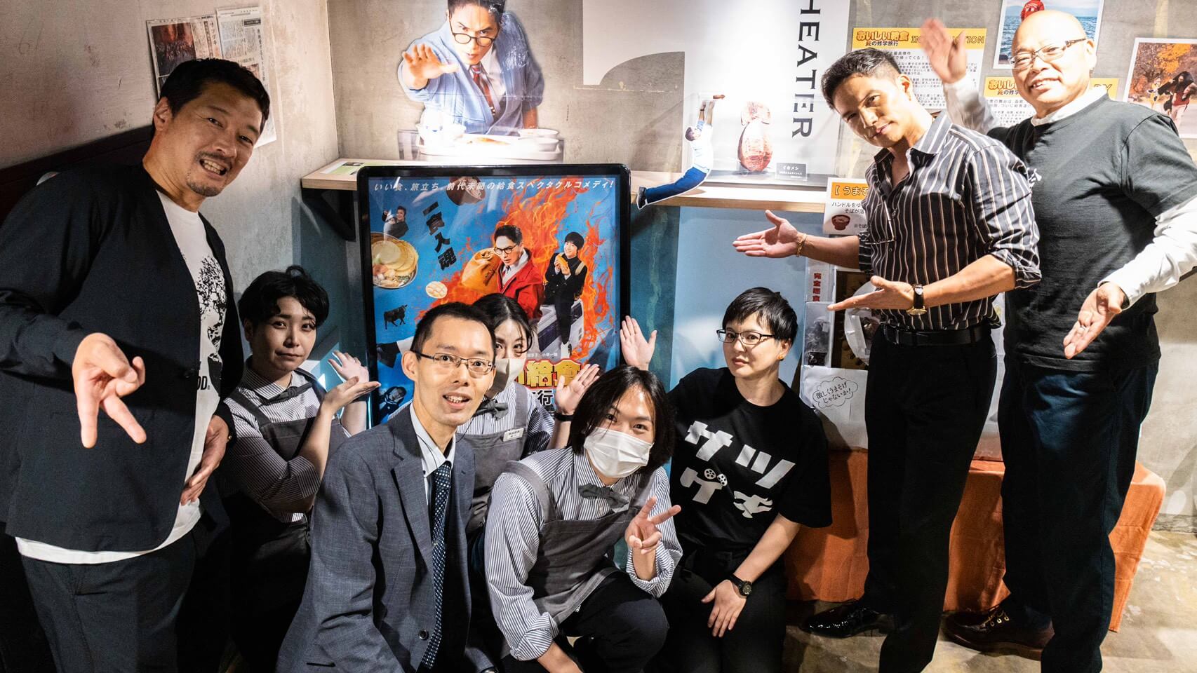 キャラバン写真1