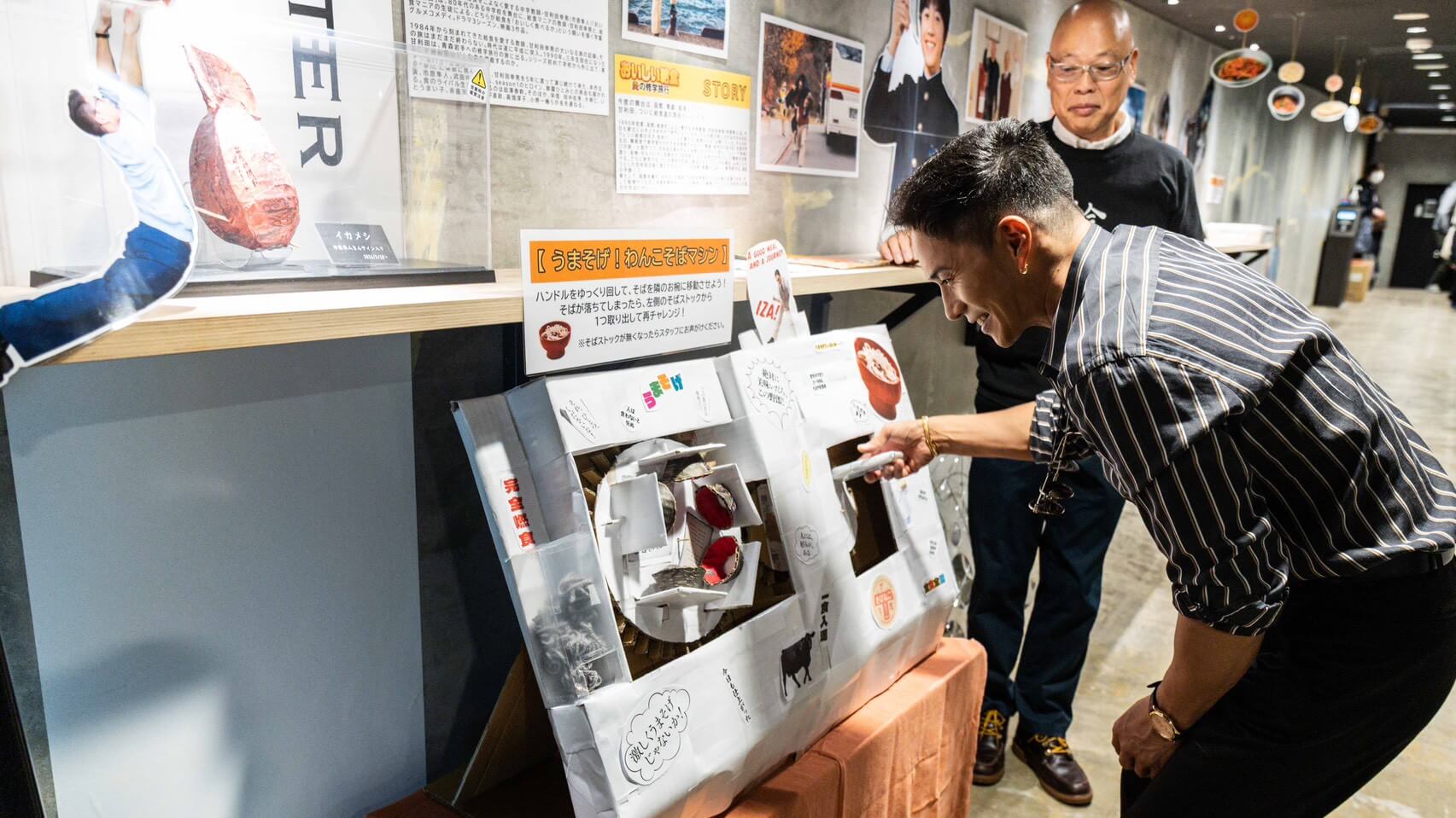 キャラバン写真10