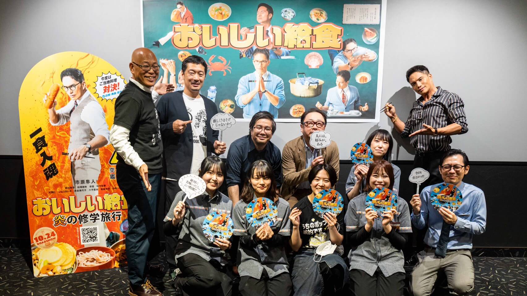 キャラバン写真1