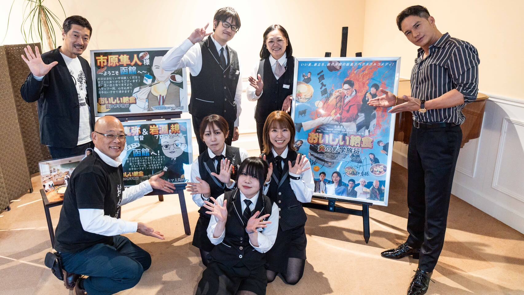 キャラバン写真2