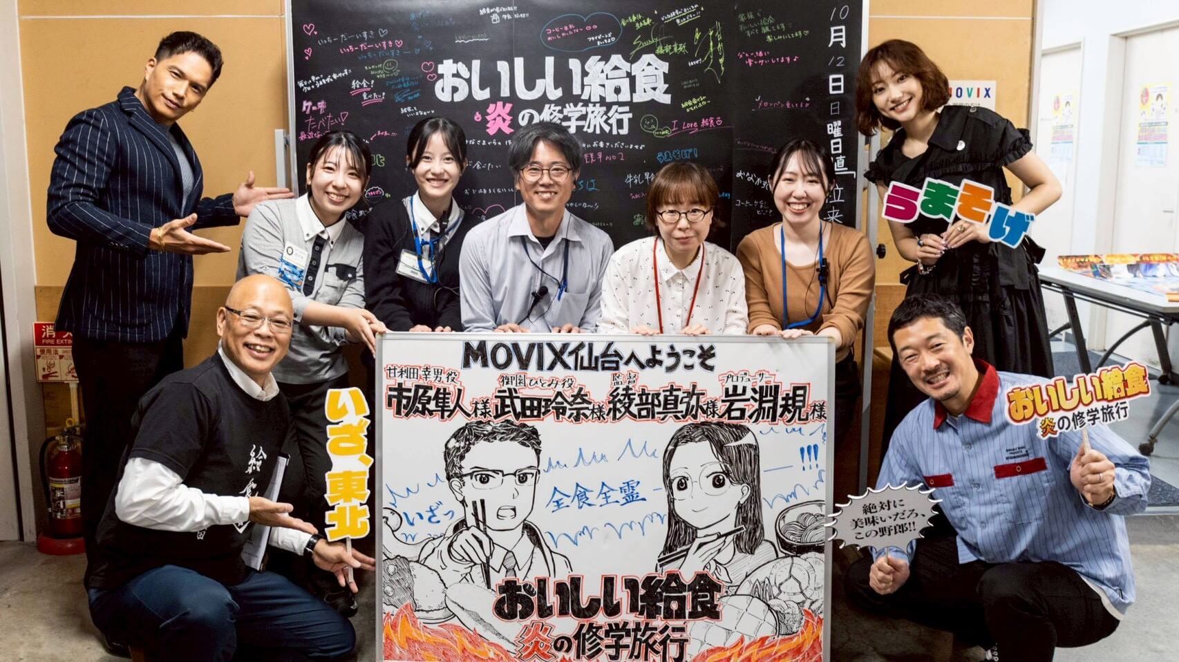 キャラバン写真1