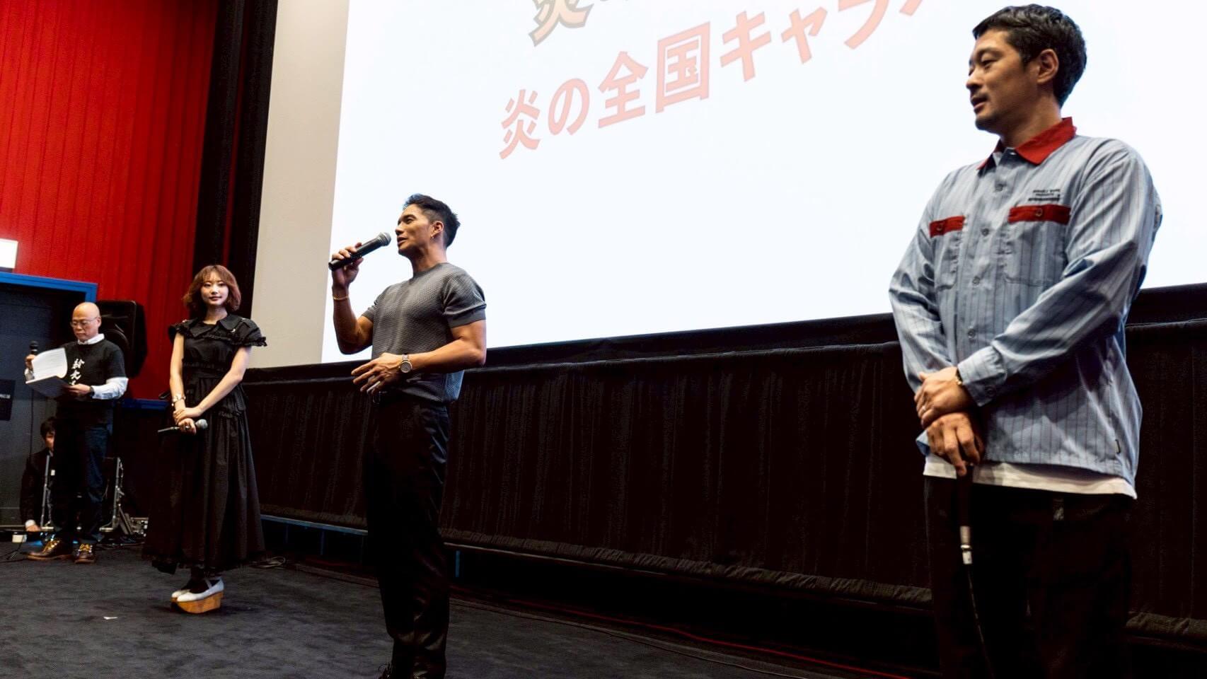 キャラバン写真2