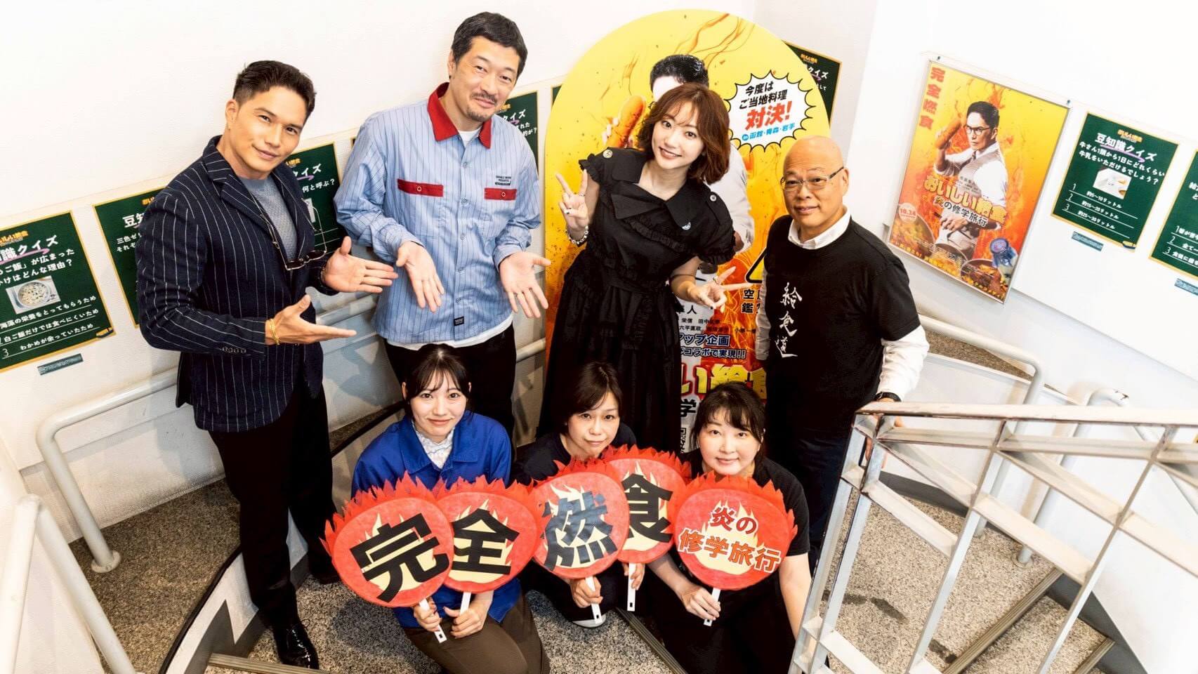 キャラバン写真1