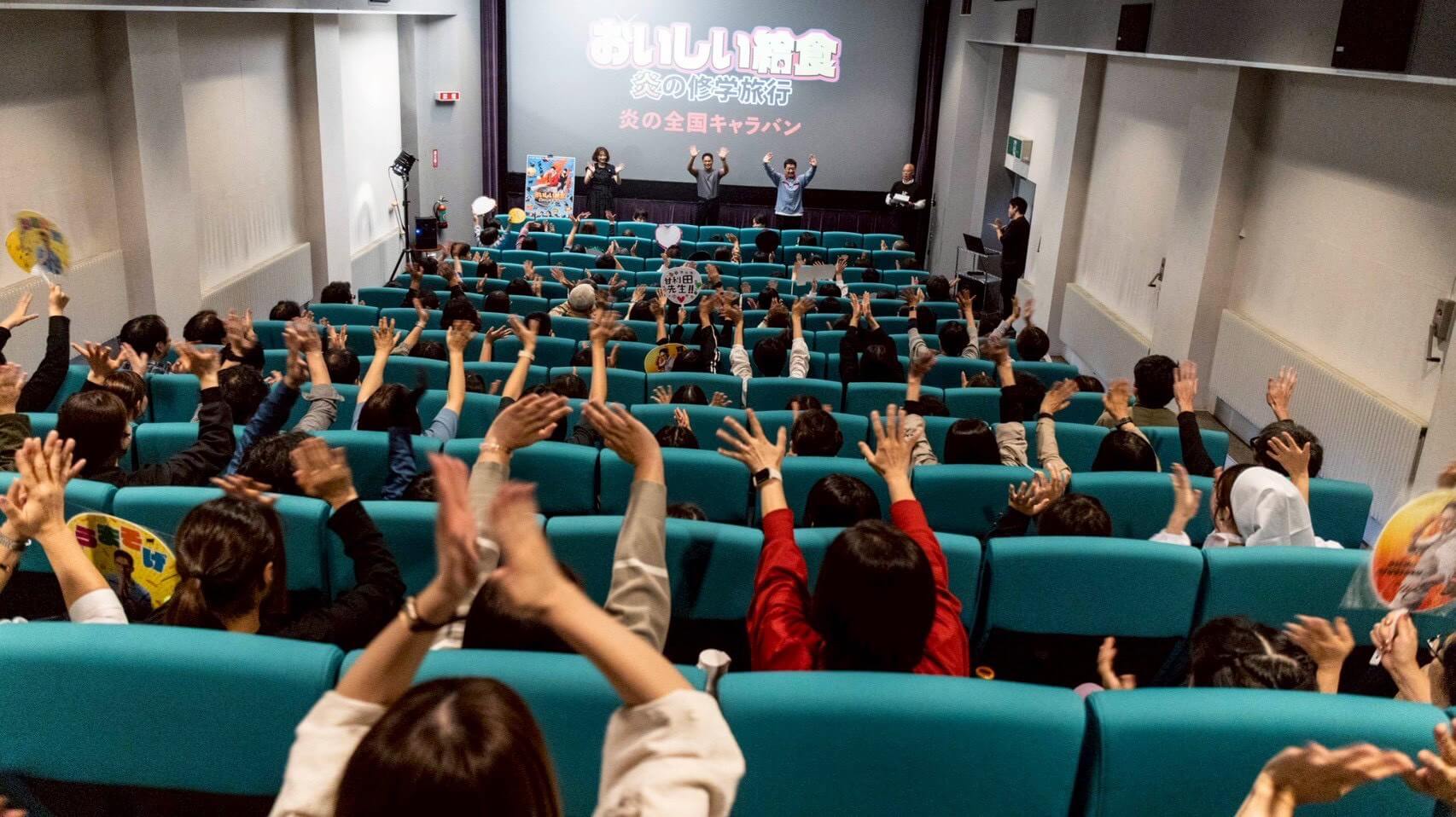 キャラバン写真2