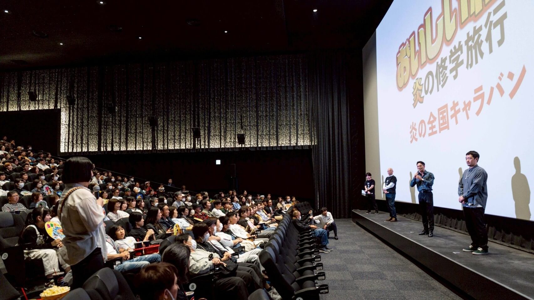 キャラバン写真2