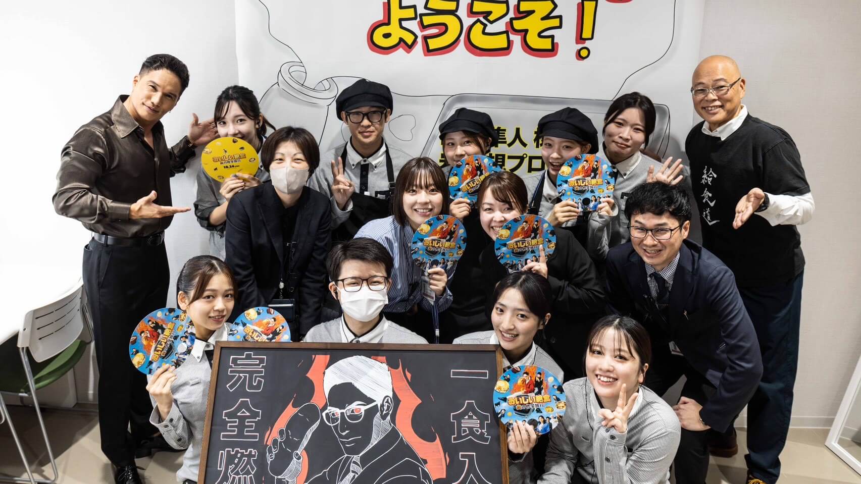 キャラバン写真1