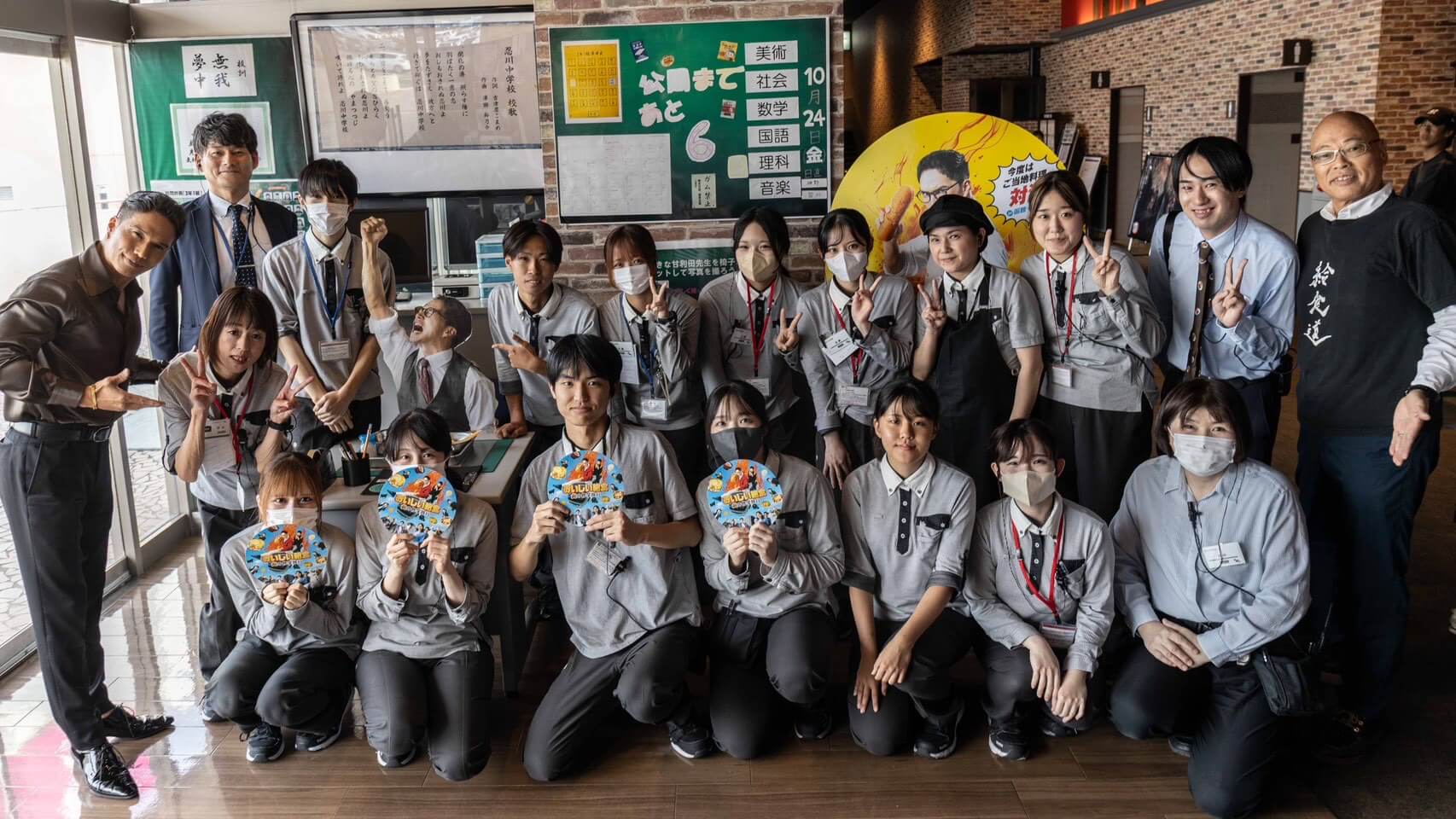 キャラバン写真1