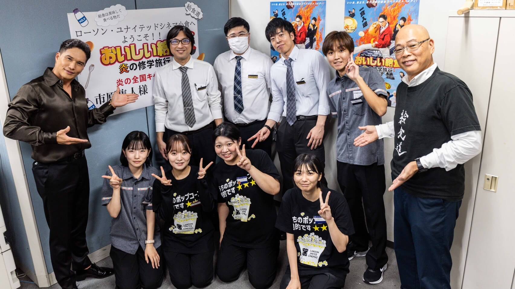 キャラバン写真1