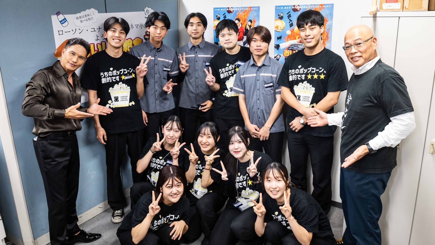 キャラバン写真2