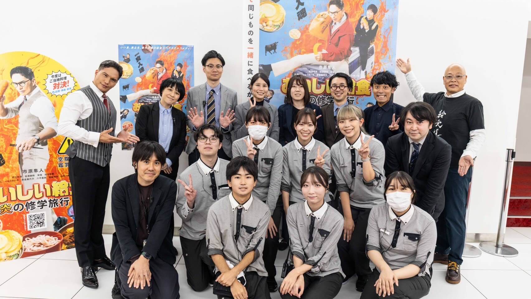 キャラバン写真1