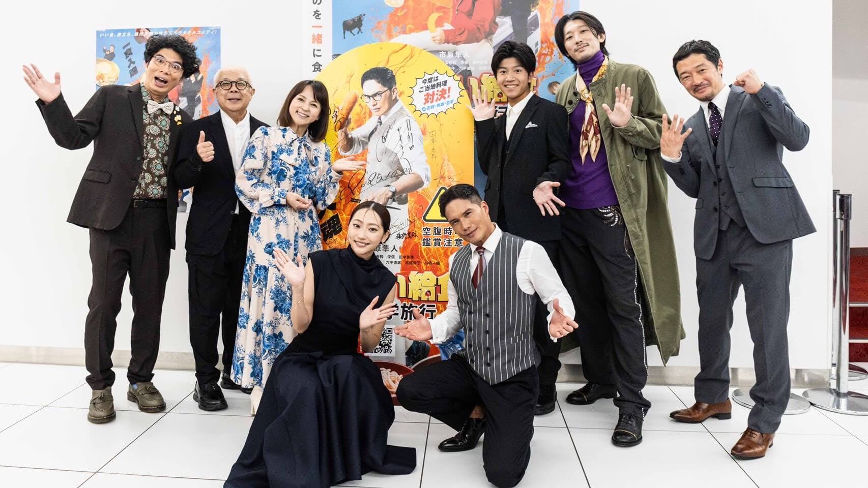 キャラバン写真2