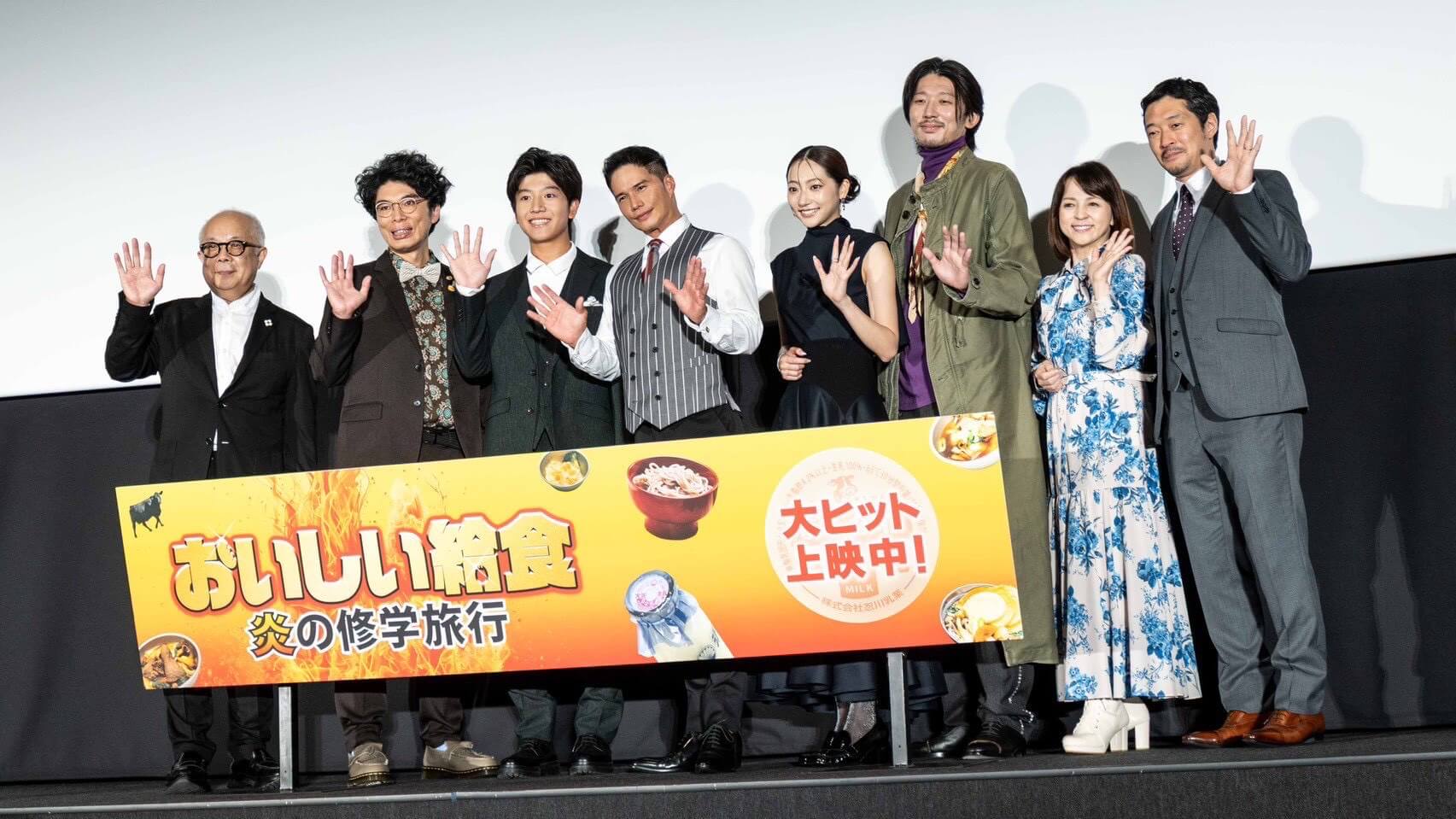 キャラバン写真3