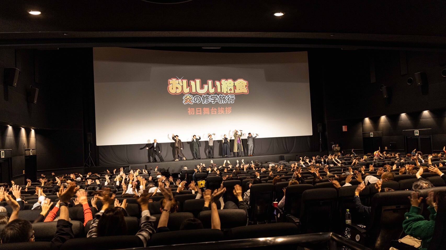 キャラバン写真7