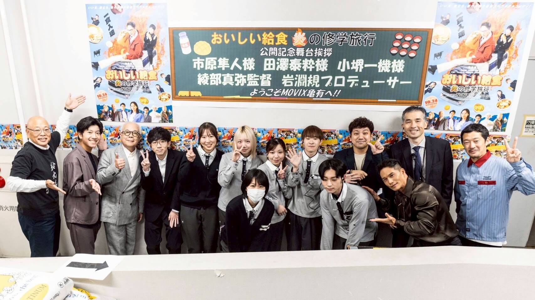 キャラバン写真1