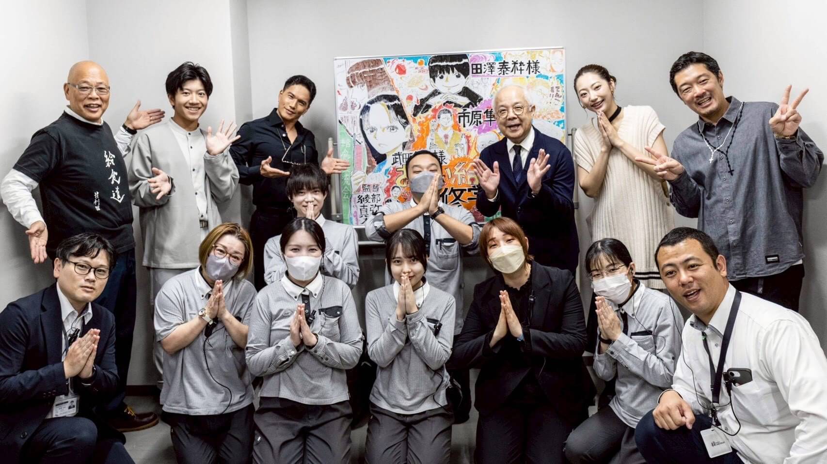 キャラバン写真1