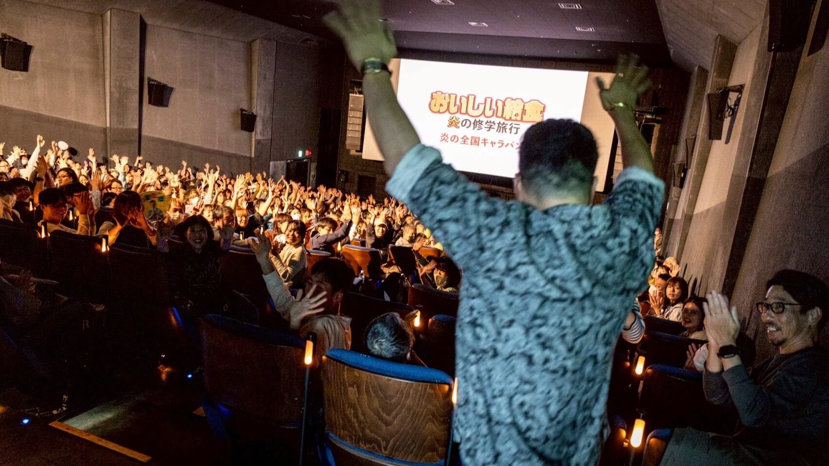 キャラバン写真9