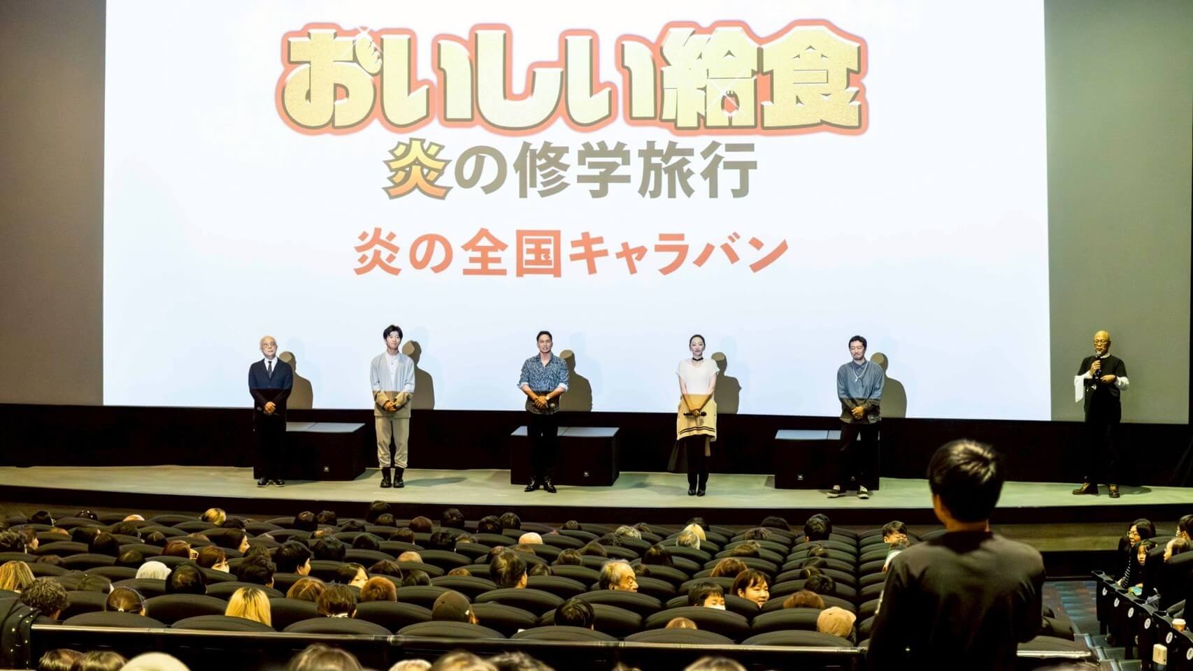 キャラバン写真2