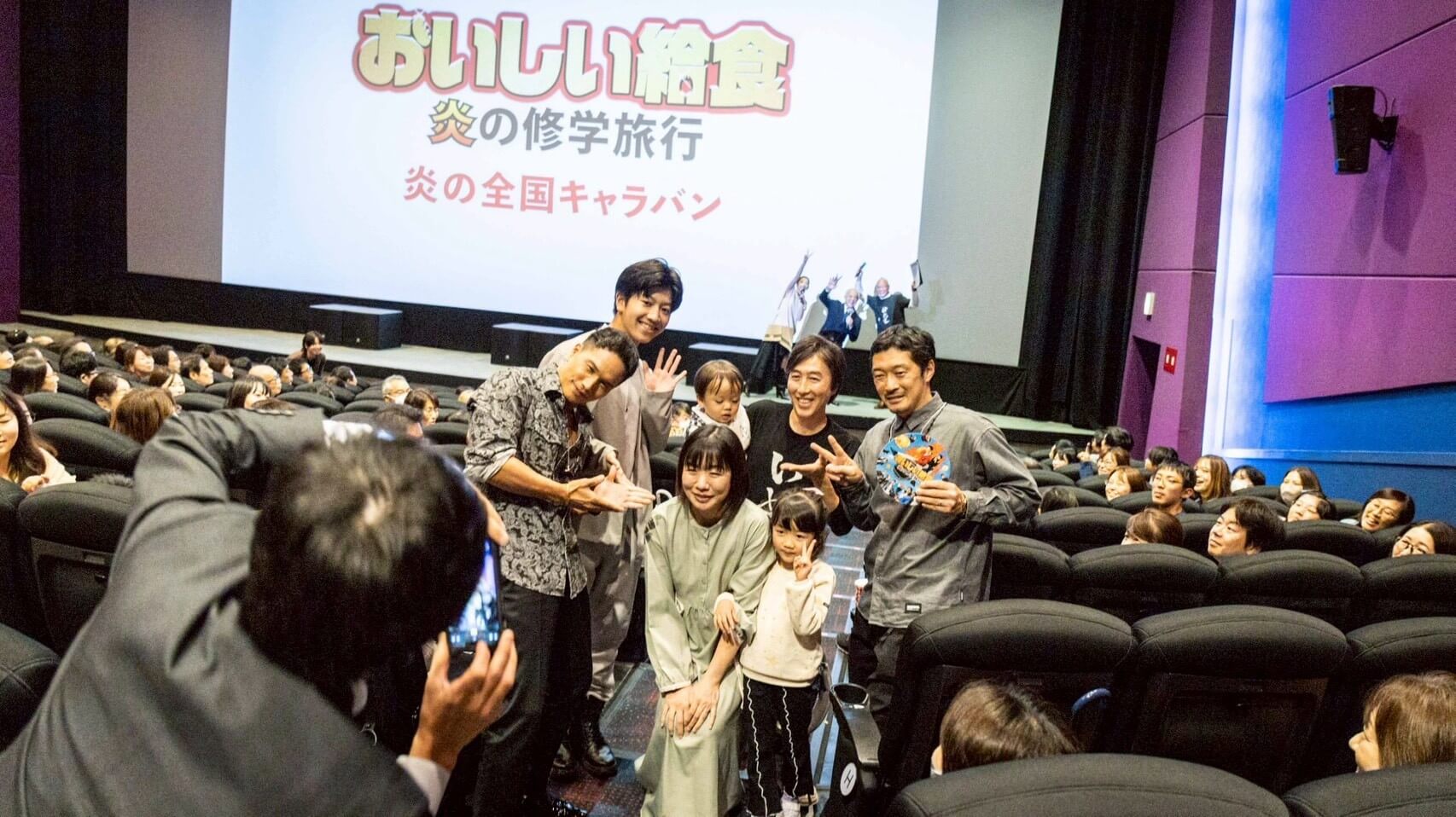 キャラバン写真5