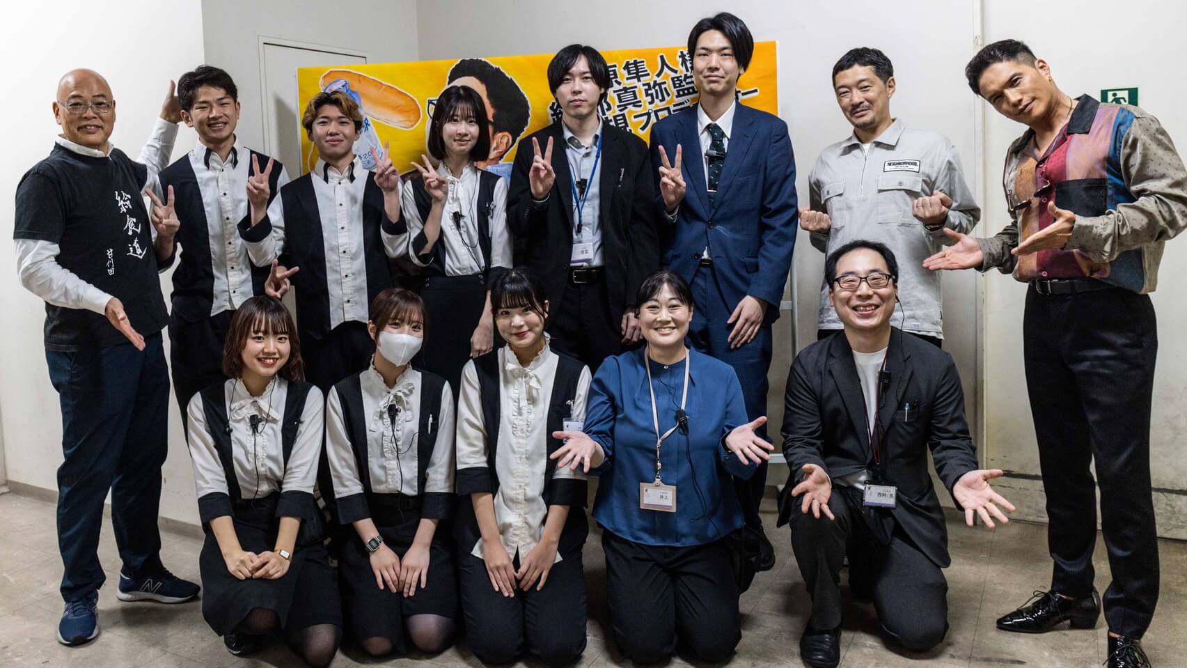 キャラバン写真1