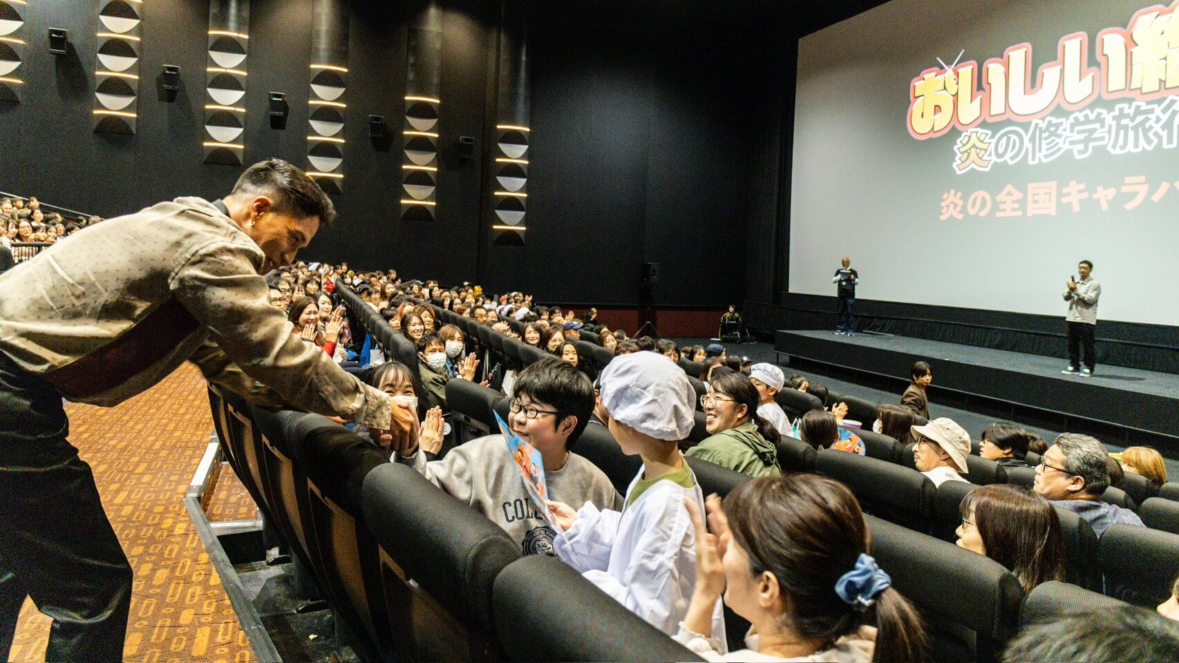 キャラバン写真3