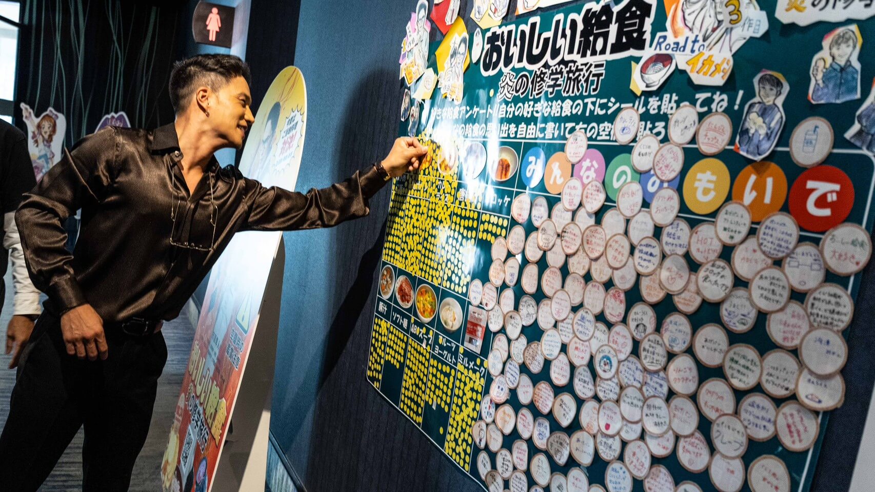 キャラバン写真2