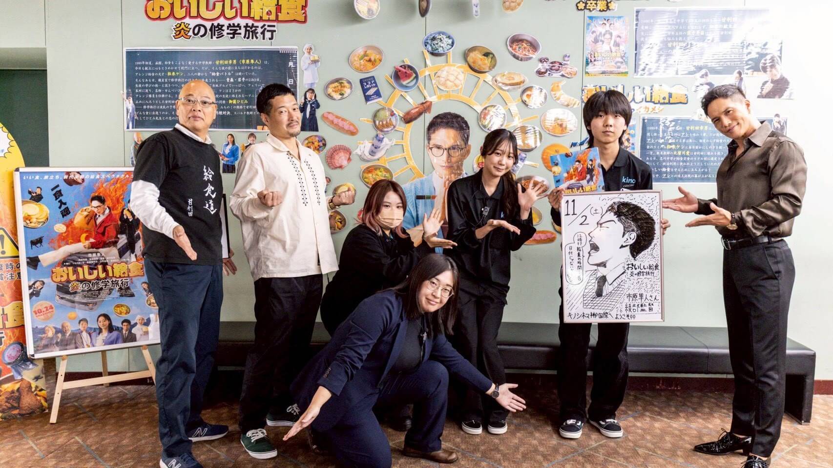 キャラバン写真1