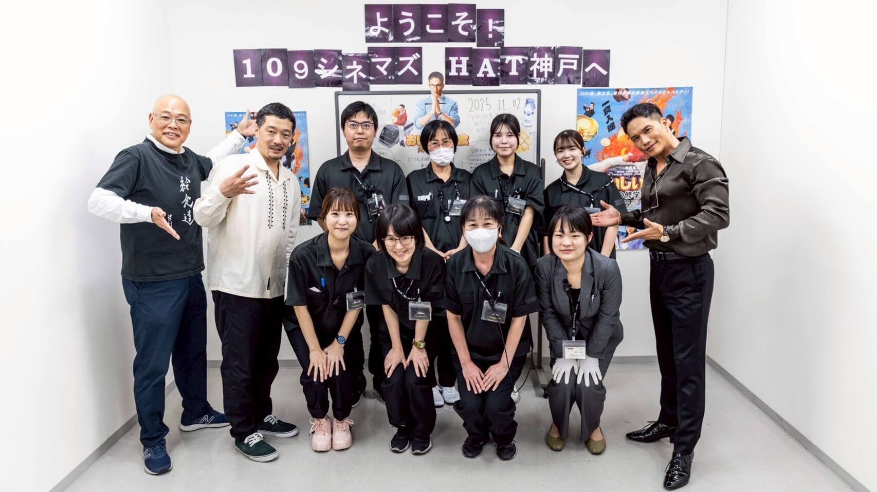 キャラバン写真1