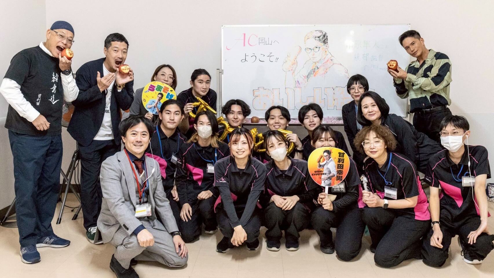 キャラバン写真1