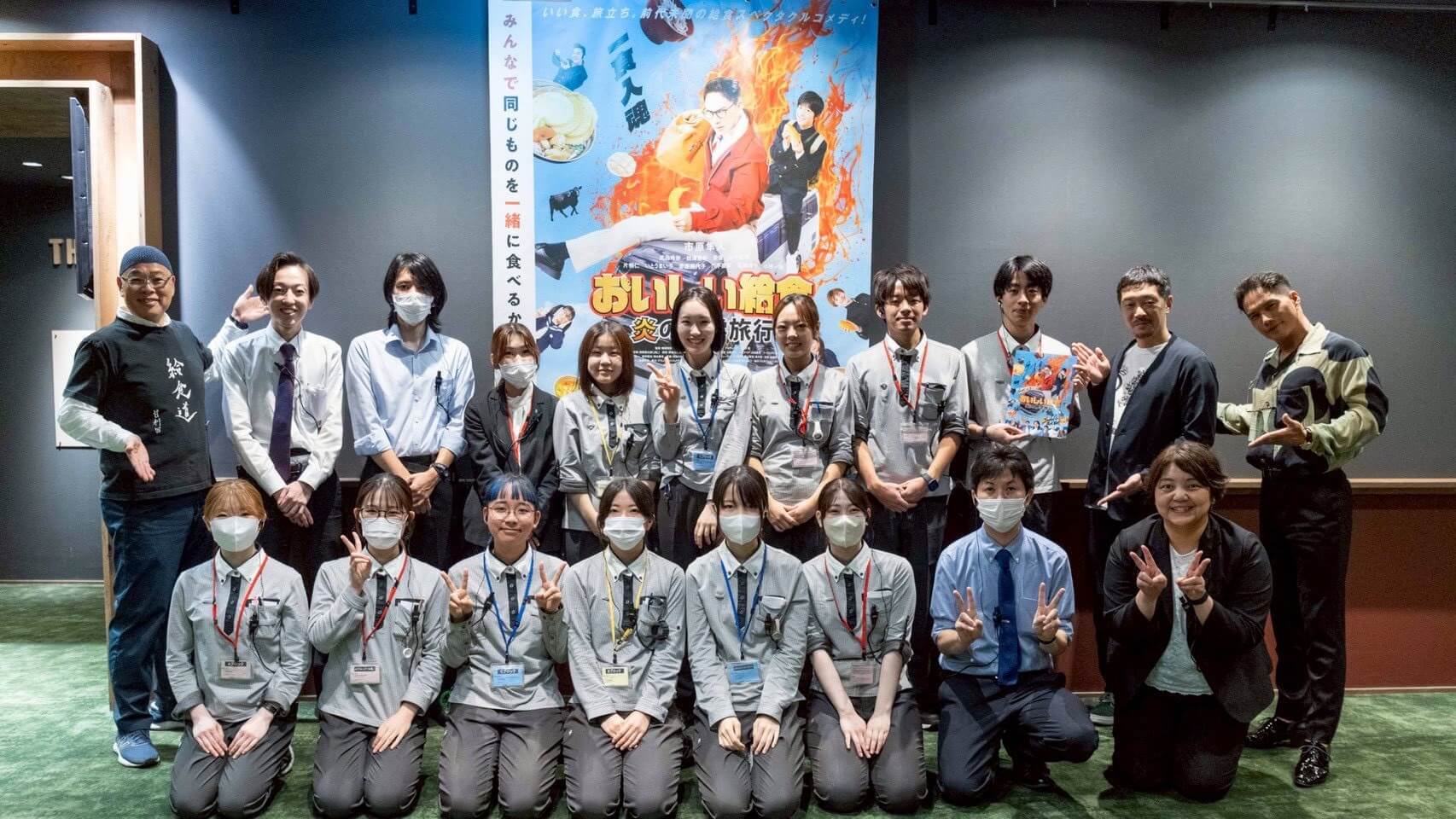 キャラバン写真1