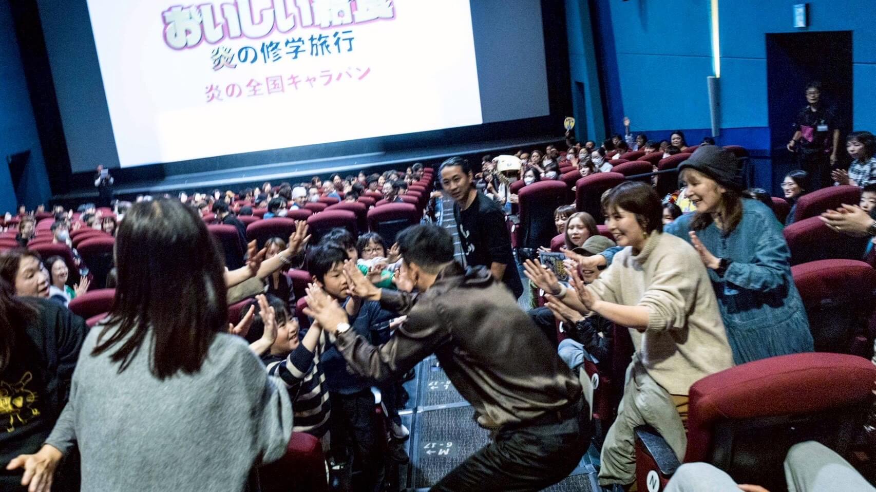 キャラバン写真5