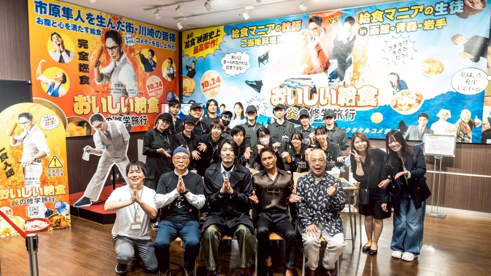 キャラバン写真1