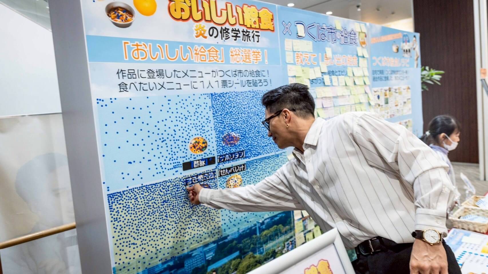 キャラバン写真2