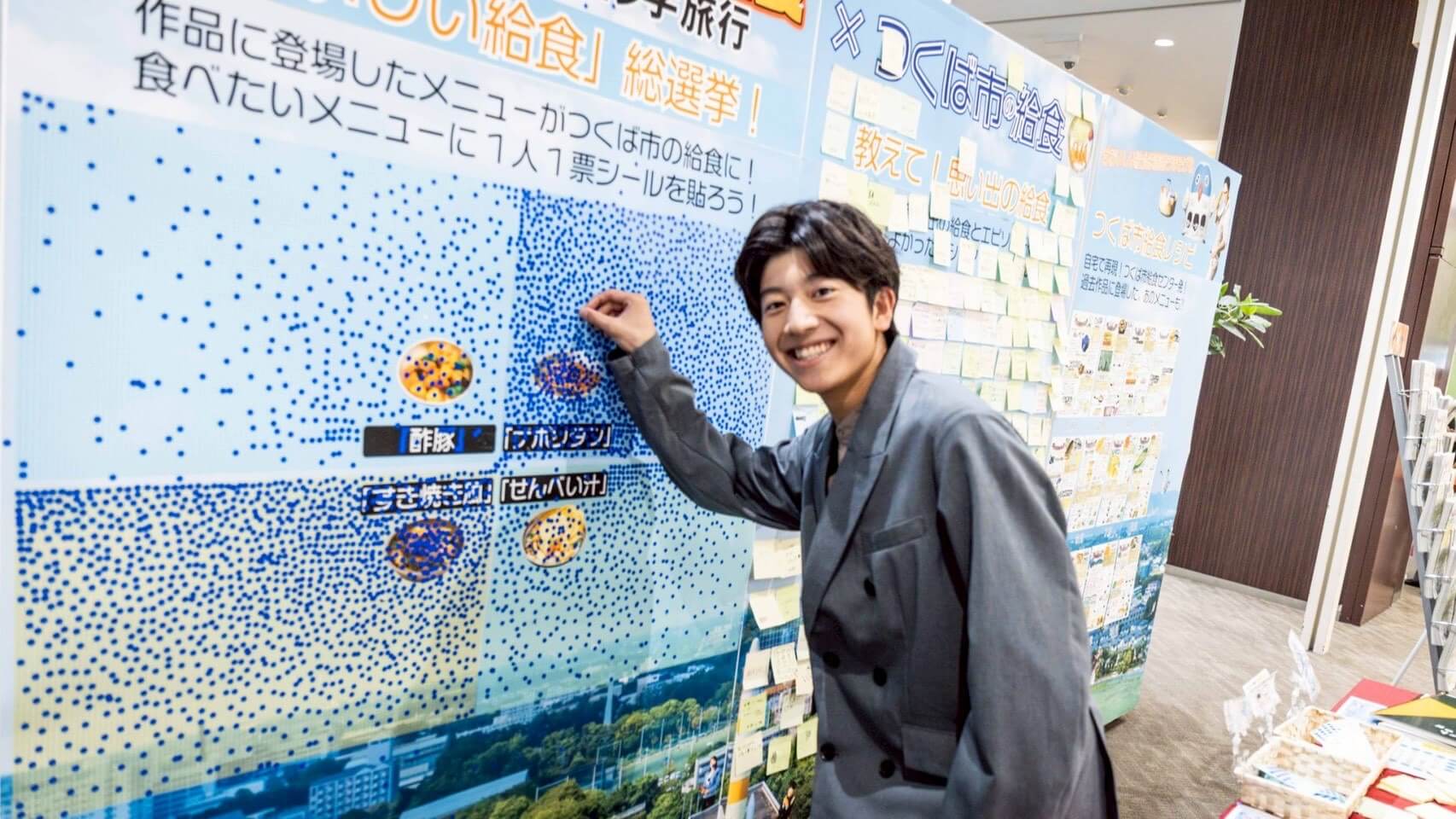 キャラバン写真3